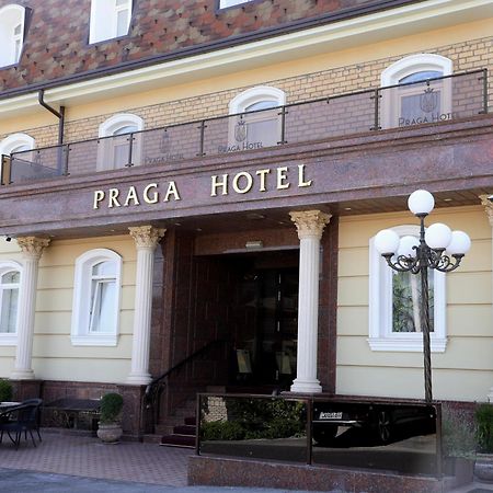 Praga Hotel 塔什干 外观 照片