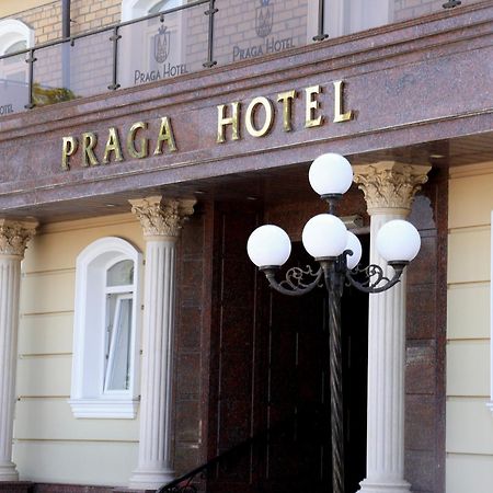 Praga Hotel 塔什干 外观 照片