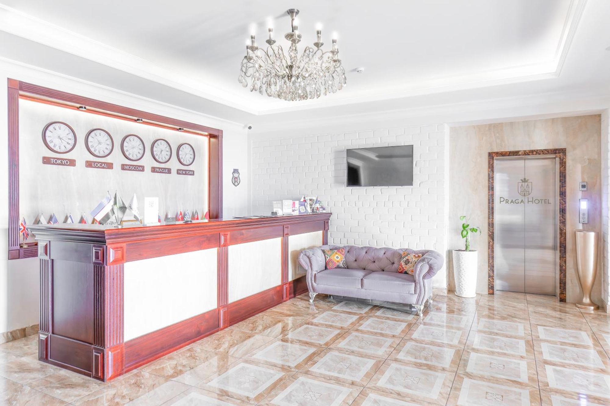 Praga Hotel 塔什干 外观 照片