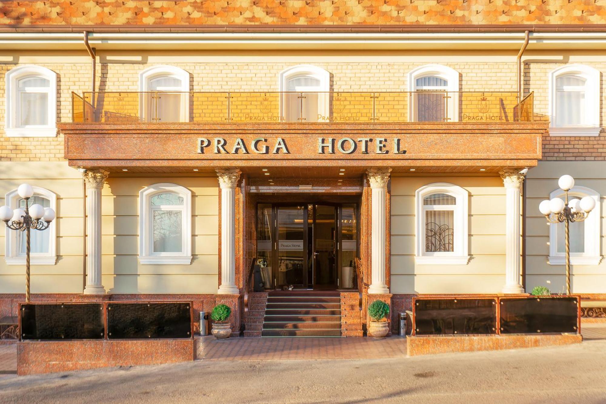 Praga Hotel 塔什干 外观 照片