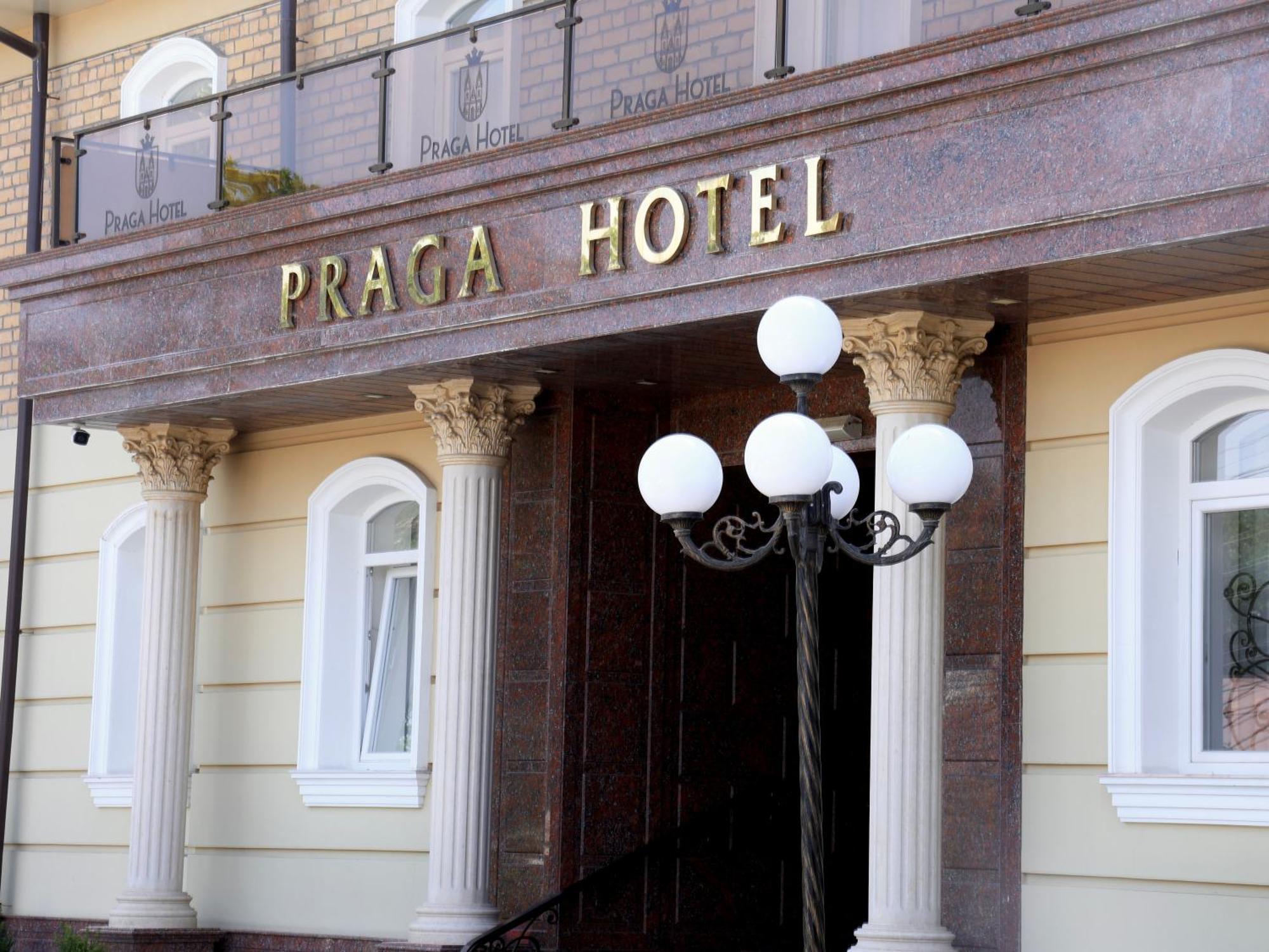 Praga Hotel 塔什干 外观 照片